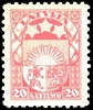 Stamp picture