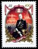 Stamp picture
