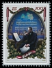 Stamp picture