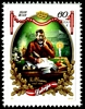 Stamp picture