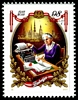 Stamp picture