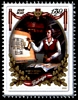 Stamp picture