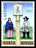 Stamp picture