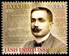Stamp picture