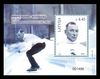 Stamp picture