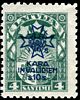Stamp picture