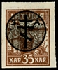 Stamp picture