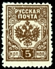 Stamp picture