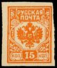 Stamp picture