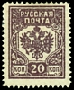 Stamp picture