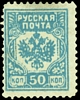 Stamp picture