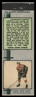 Stamp picture