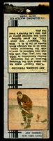 Stamp picture