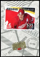 Stamp picture