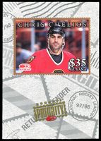 Stamp picture