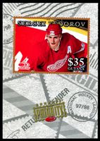 Stamp picture