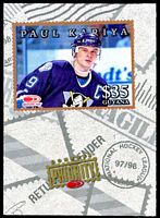 Stamp picture
