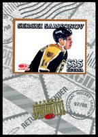 Stamp picture