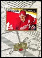 Stamp picture