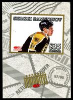 Stamp picture