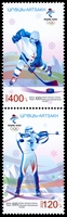 Stamp picture
