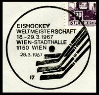 Stamp picture