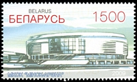 Stamp picture