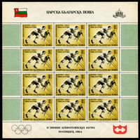 Stamp picture