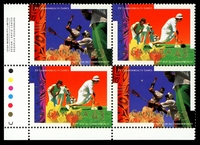 Stamp picture