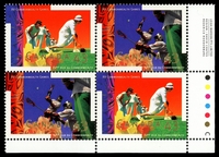 Stamp picture