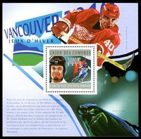 Stamp picture