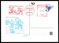 Stamp picture
