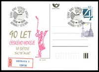 Stamp picture