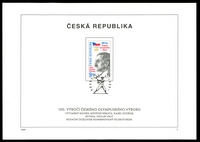 Stamp picture