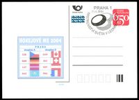 Stamp picture