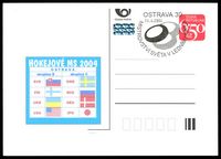 Stamp picture