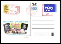 Stamp picture