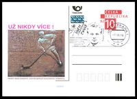 Stamp picture