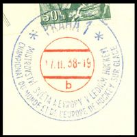 Stamp picture