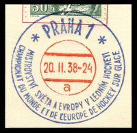 Stamp picture