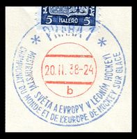 Stamp picture