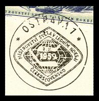 Stamp picture