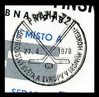 Stamp picture