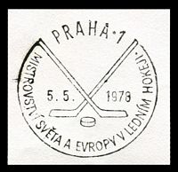 Stamp picture