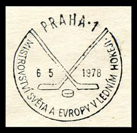 Stamp picture