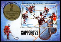 Stamp picture