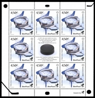 Stamp picture