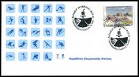 Stamp picture