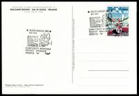 Stamp picture