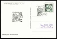 Stamp picture